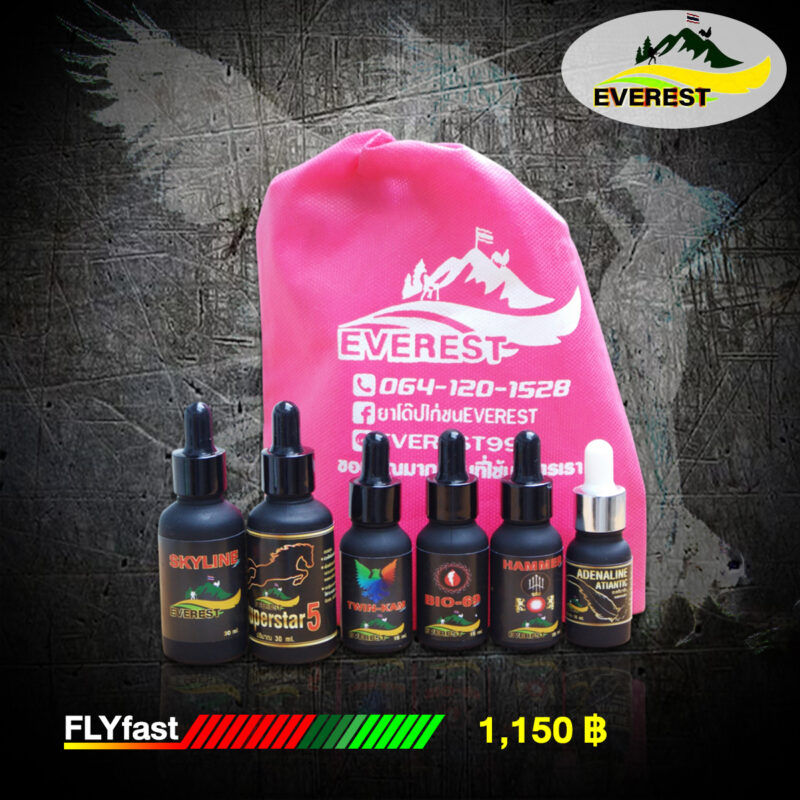 ชุดโด๊ปไก่ชน everest