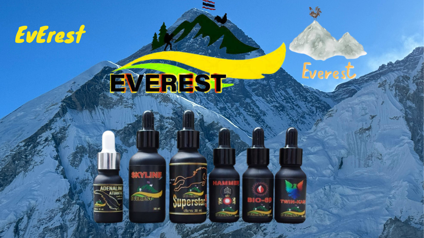 ชุดโด๊ปไก่ชนเอเวอร์เรทeverestชนเเพงได้ - Image 2